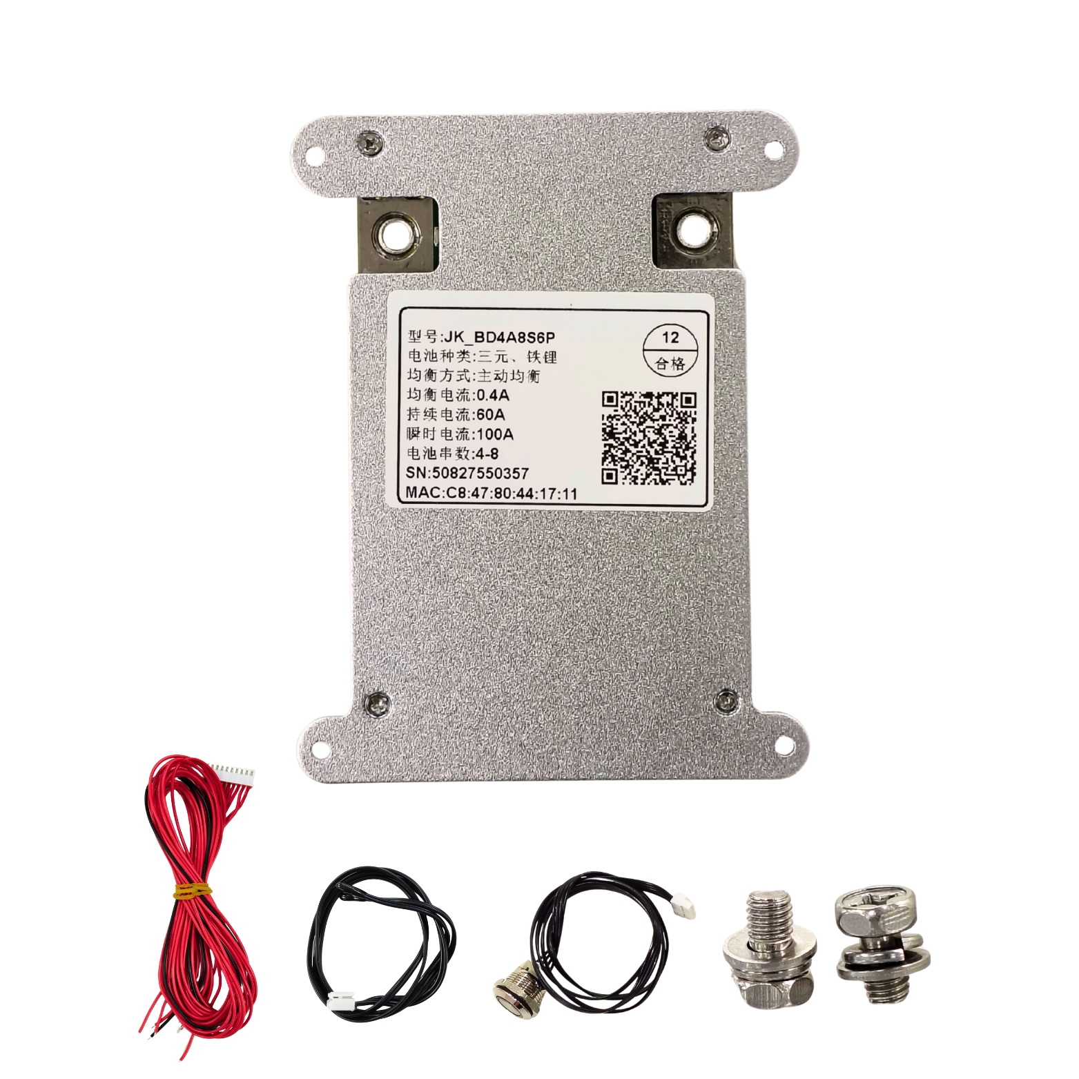 SMART BMS 4-8S 60A (JK-BD4A8S6P) (be61)