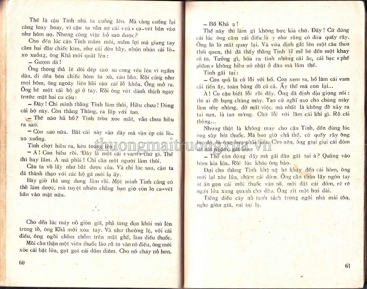 Dòng sông (tập truyện ngắn - 1974) - Trang 29