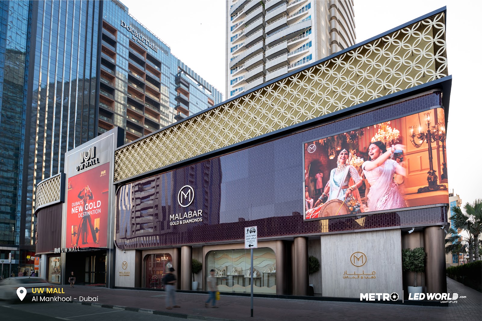UW Mall Al Mankhool - Large-Format LED Display, Dubai