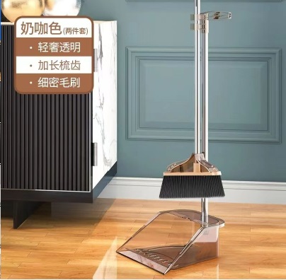 Transparent Broom And Dustpan Set