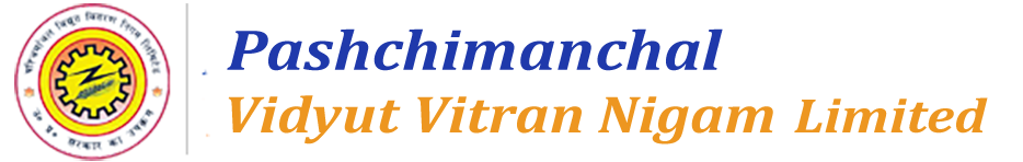 PVVNL Logo