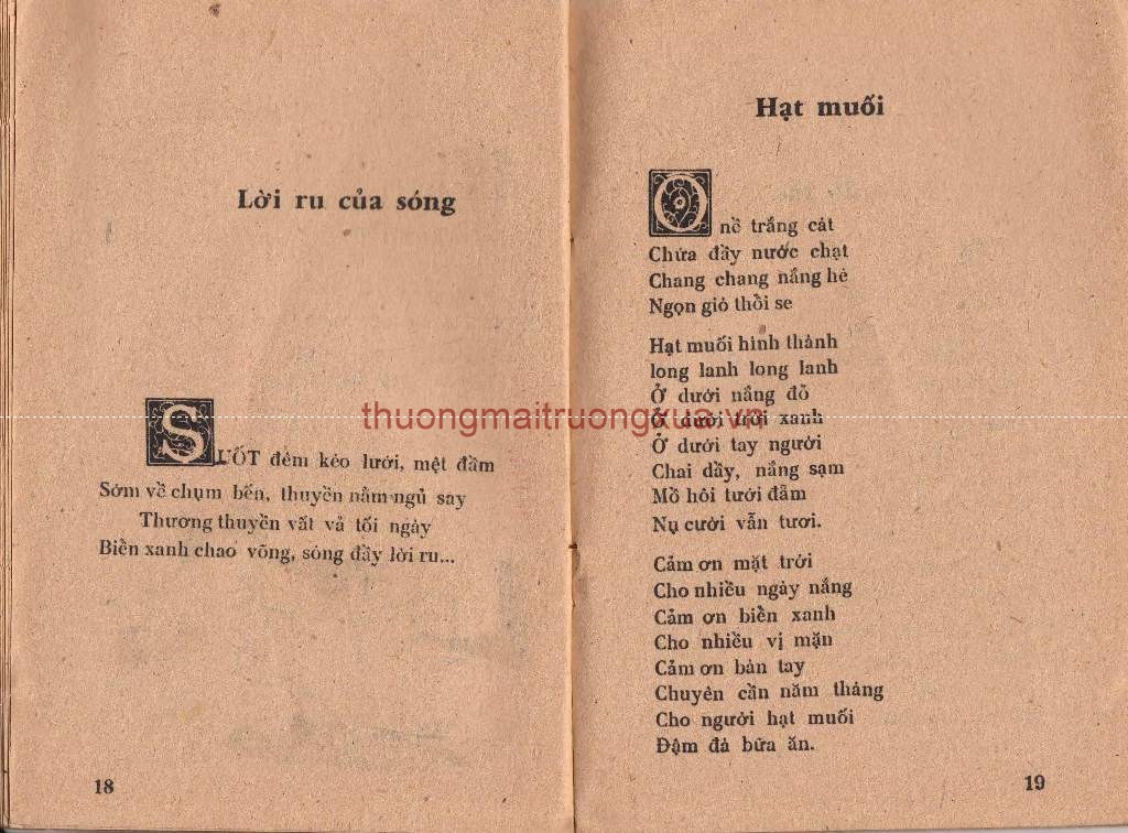 Tập thơ : Cây chăm làm (1982) - Trang 11