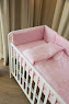 Bedding set for a baby crib 6 el Twins Belle pink