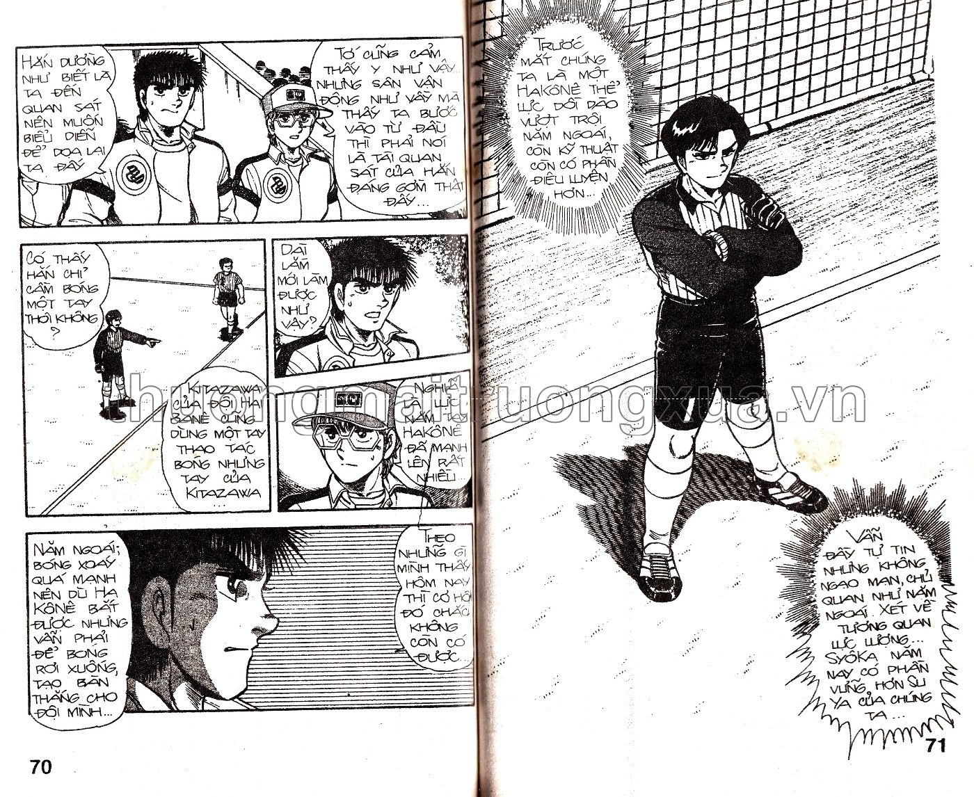 Tập 34 - Trang 177