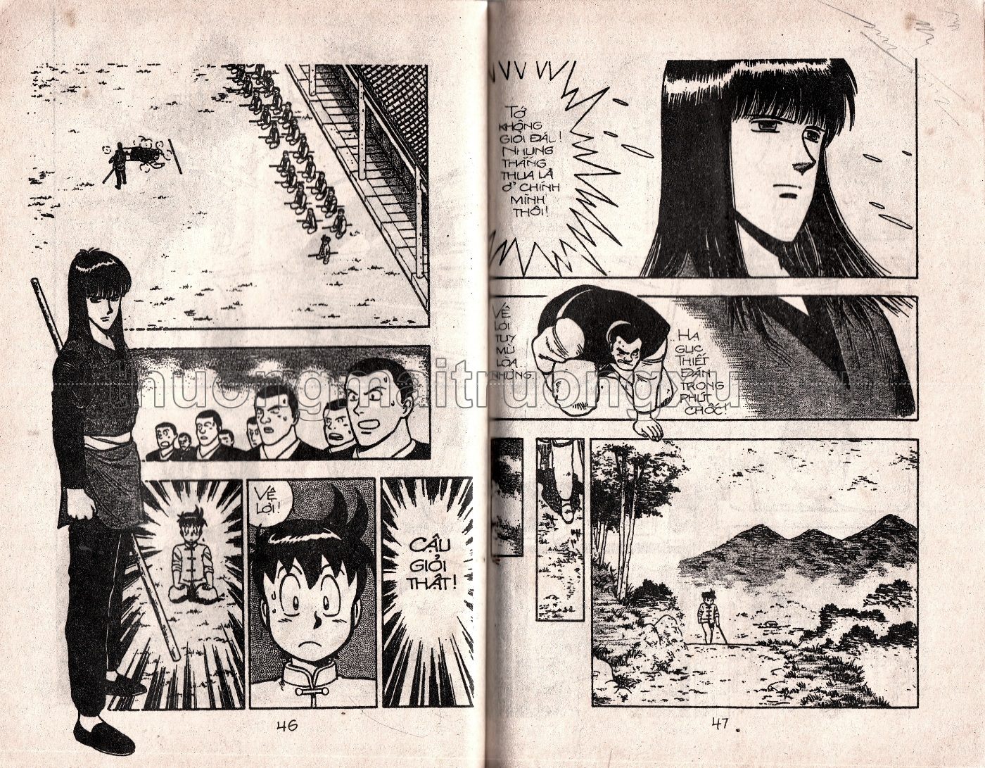 Tập 2 - Trang 79
