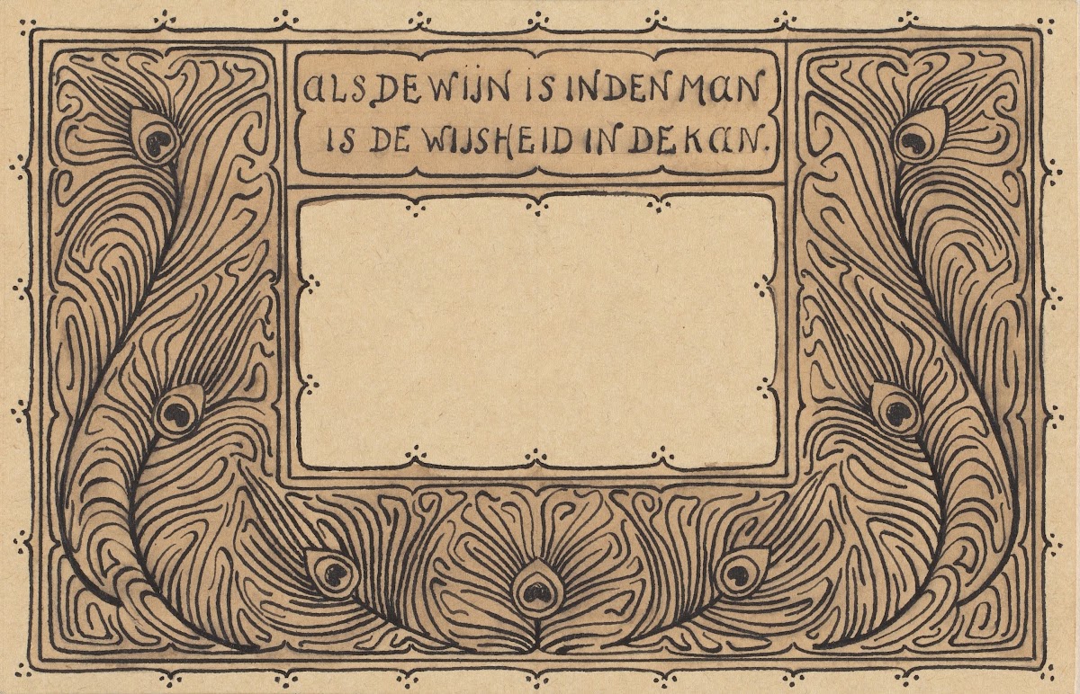 Proverb in ornamental frame 20th century