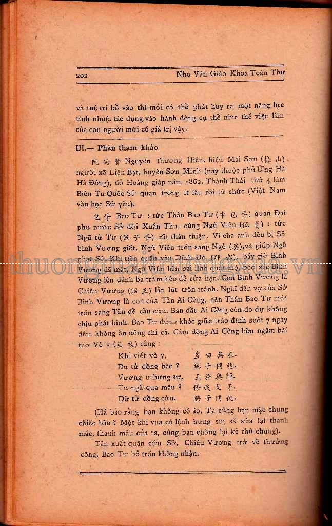 Việt văn tân tập lớp năm (1970) - Trang 192