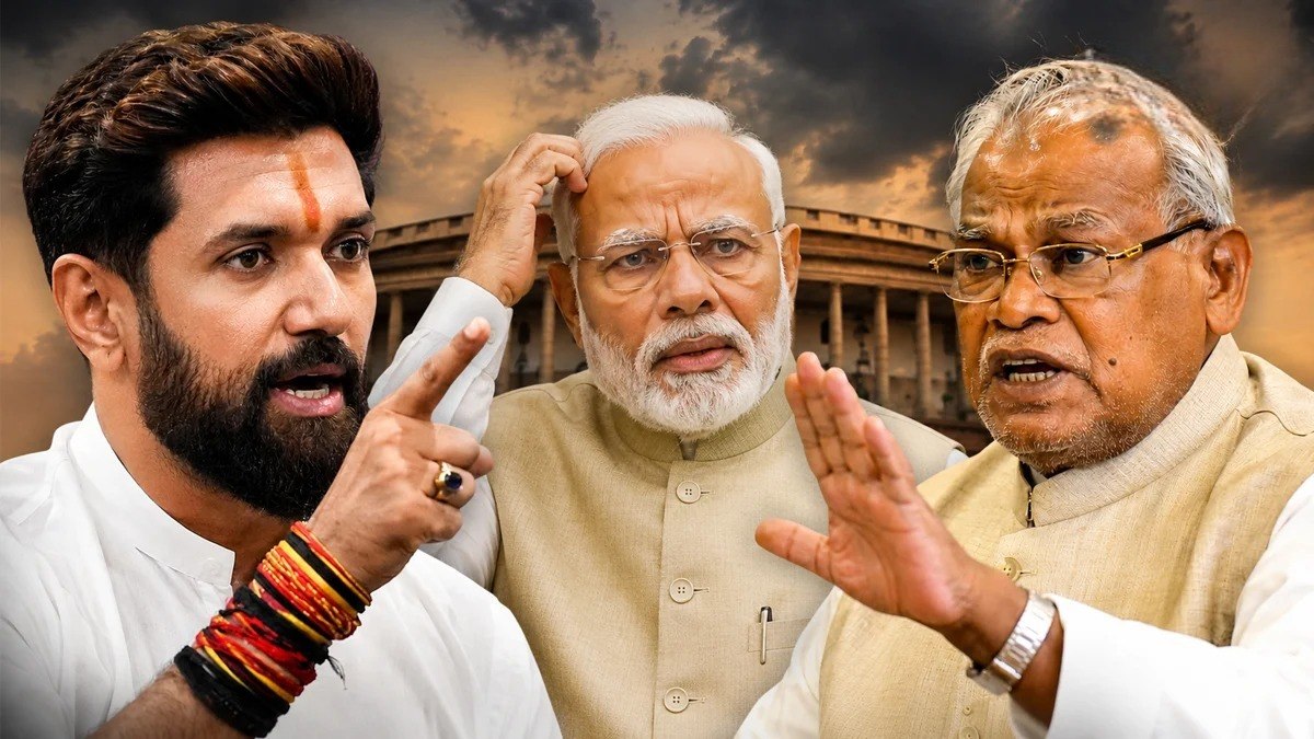 Chirag Paswan Demands Manjhi’s Resignation Amid Quota Row