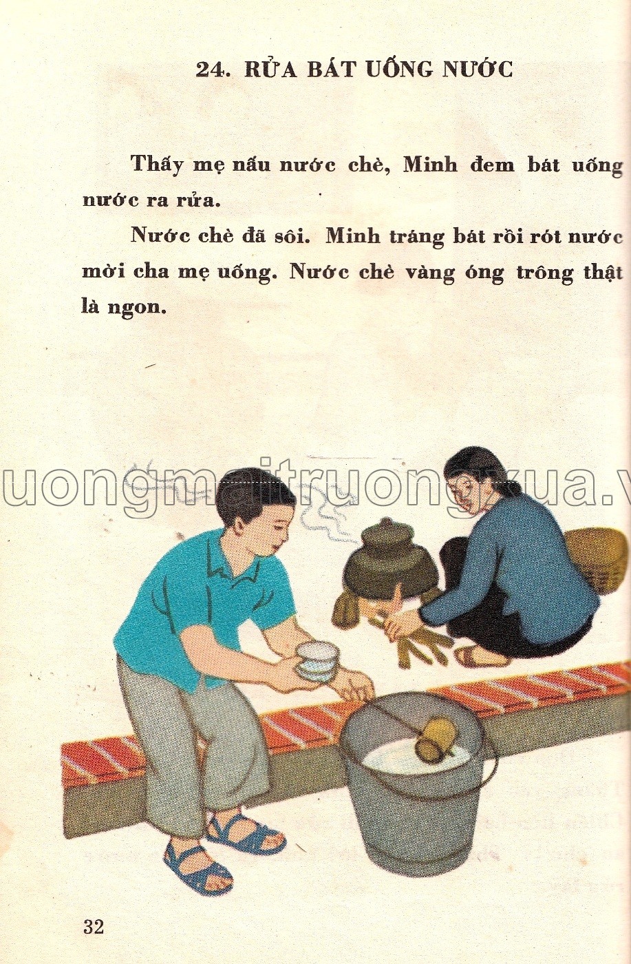 Tập đọc lớp 1 phổ thông (1973) - Trang 27