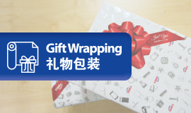 Gift Wrapping