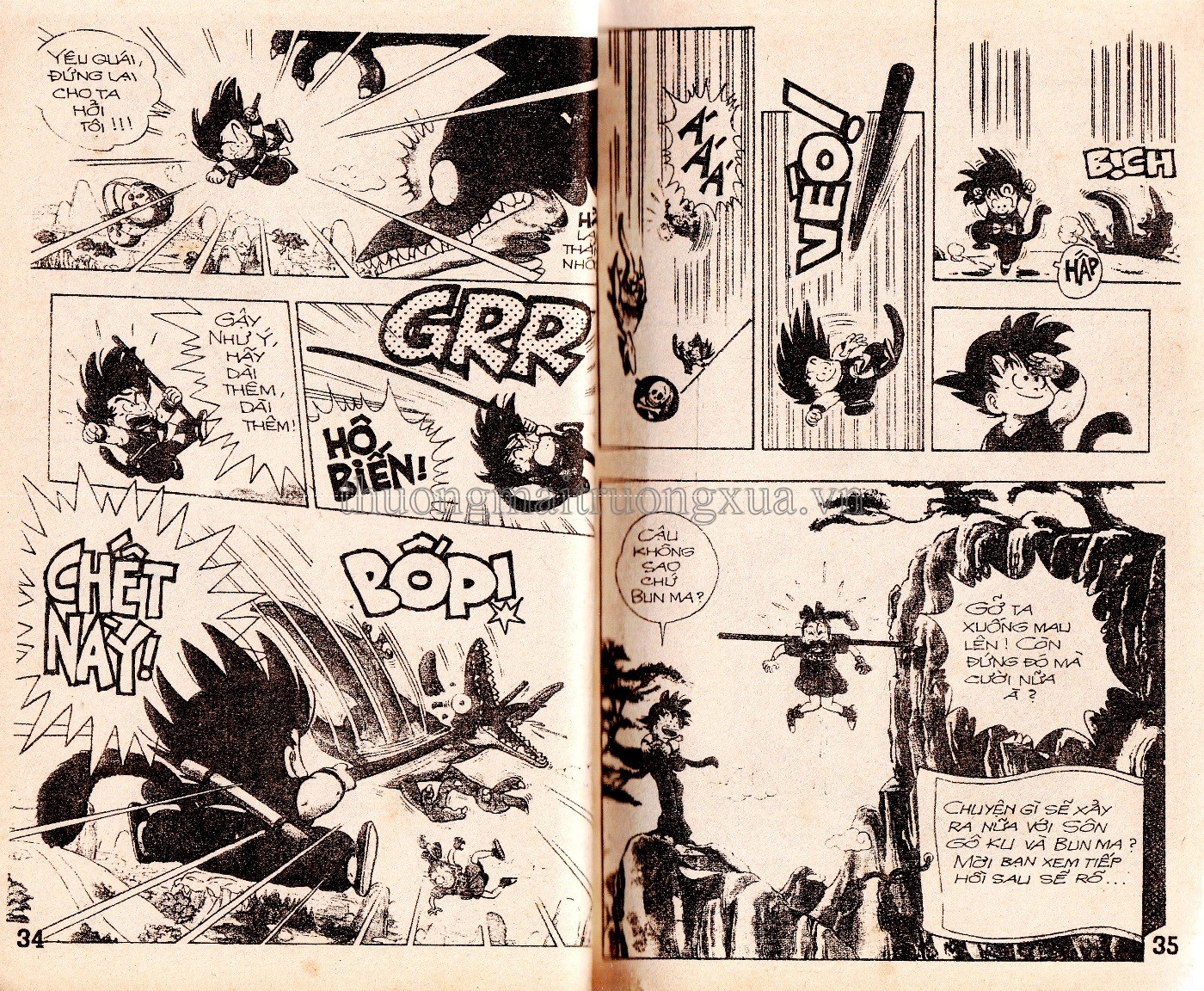 Tập 1 - Trang 18