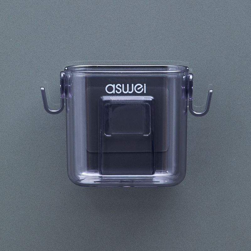 Wall-mounted storage box for remote controls and mobile phones