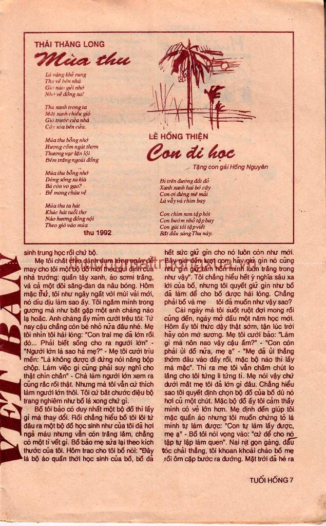 Tứ thư - Đại học trung dung (1950) - Trang 7