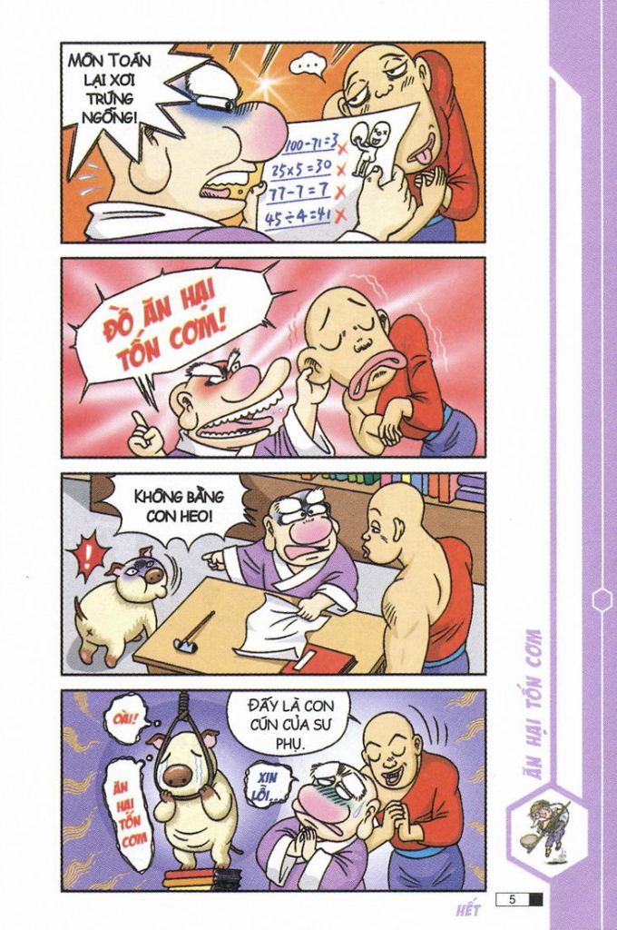 Truyện Thúy Kiều (1958) - Trang 6