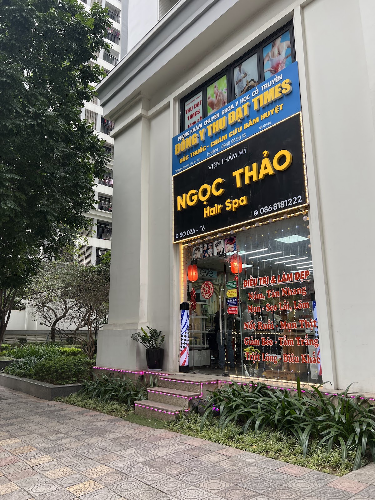 Ngọc Thảo Hair Spa