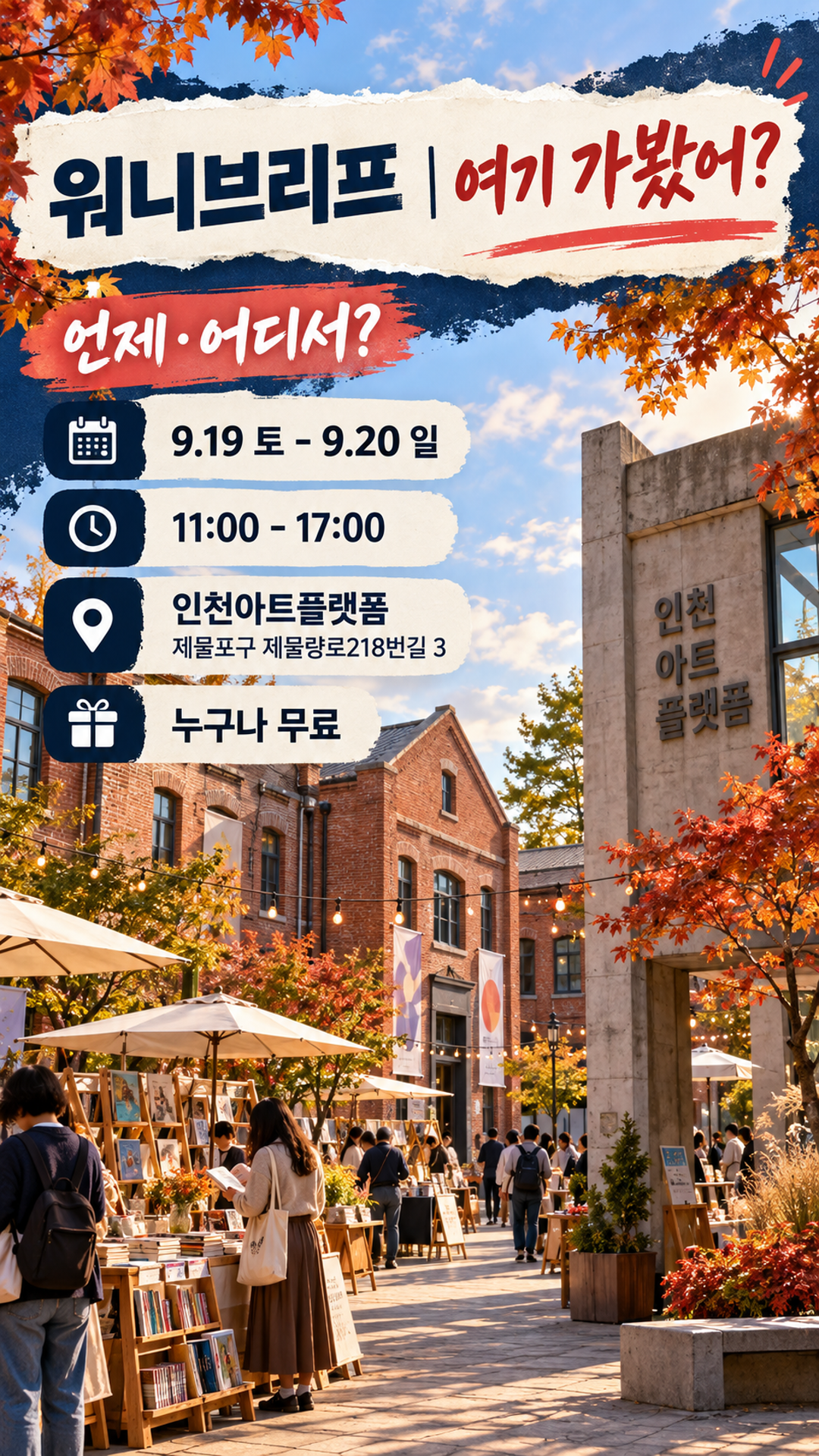 카드2.png