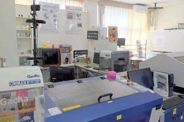 おおたFabの写真