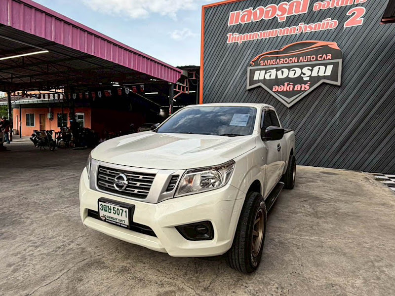 NISSAN NAVARA