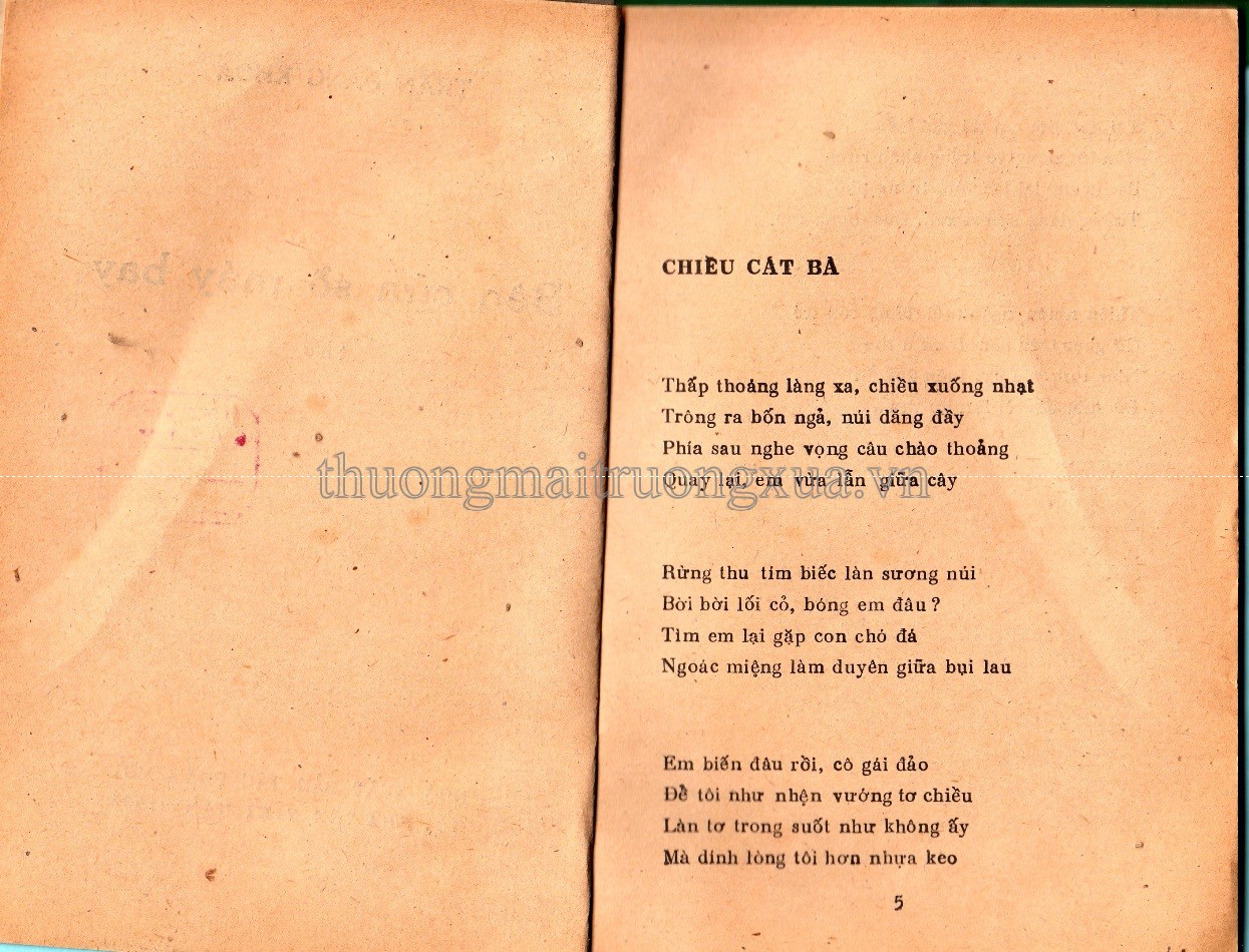 Việt Nam sử lược (1968) - Trang 2