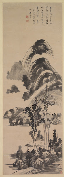 Thin Forest and Distant Mountains 1628