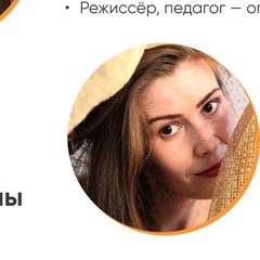 Рузалия Валиева