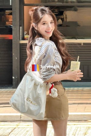 Thanh Tiến Độ Tình Yêu