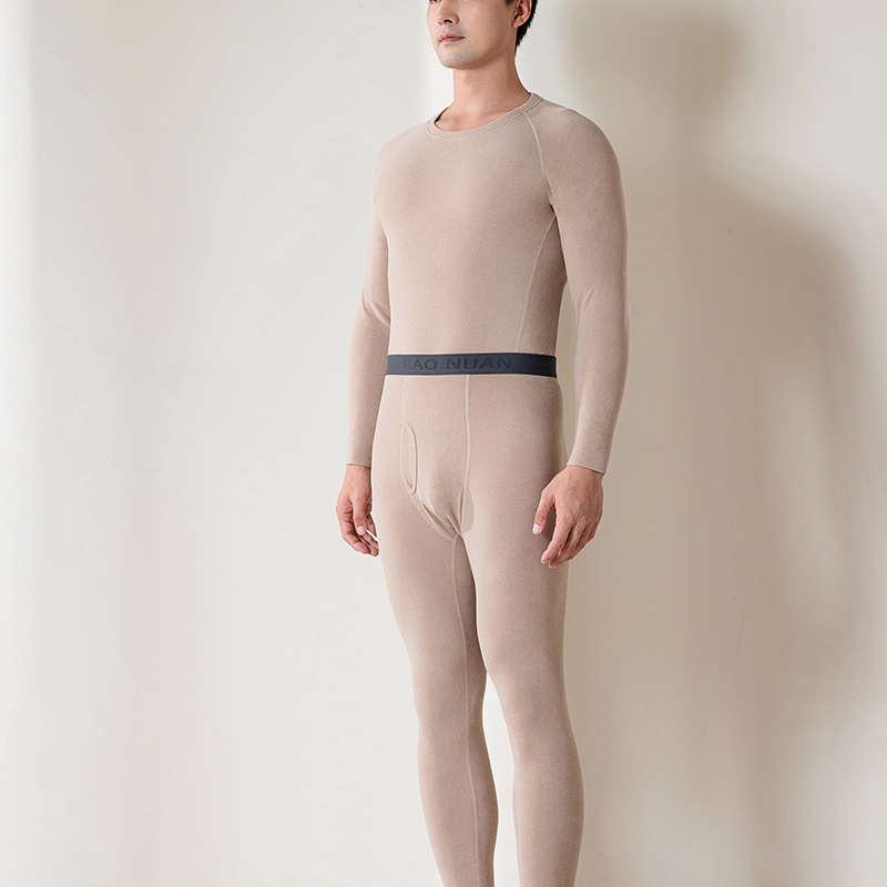 Men's Thermal Underwear Set with Wool and Silk