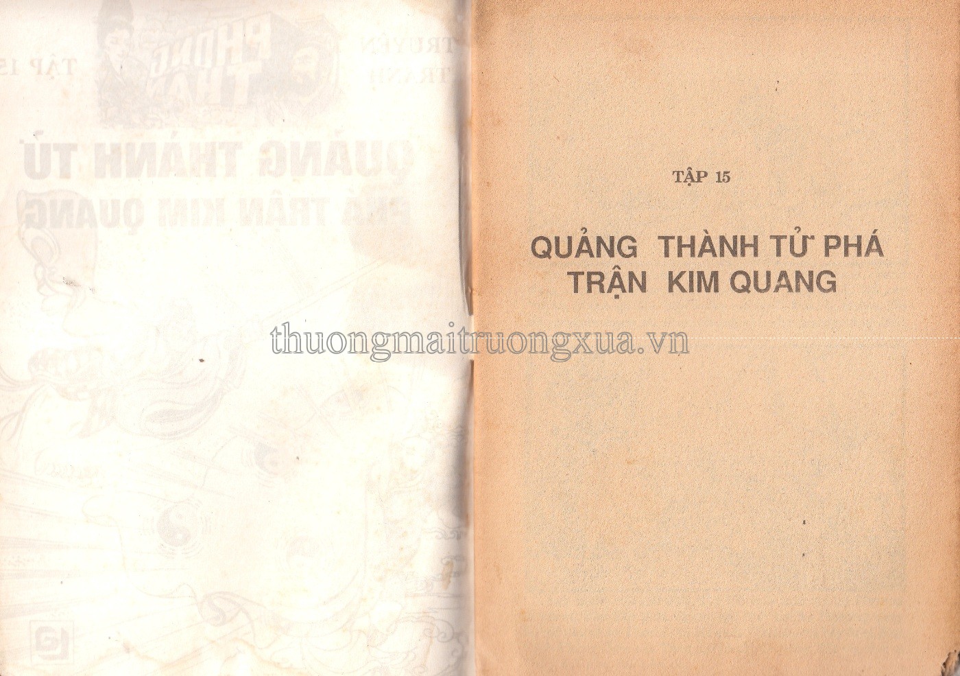 Tập 15 - Trang 197