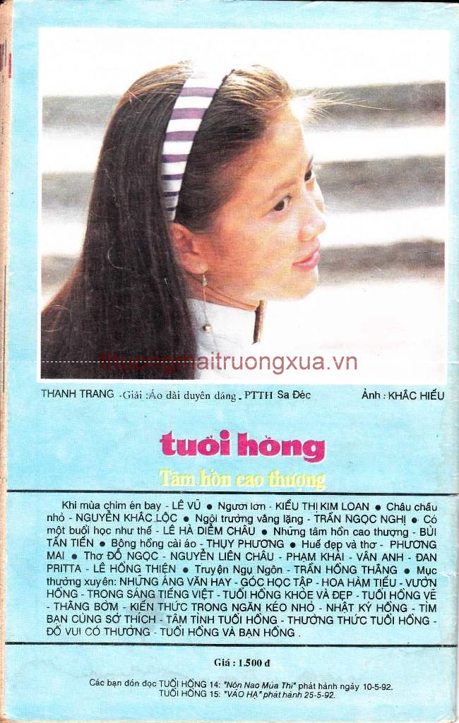 Tứ thư - Mạnh Tử (quyển hạ - 1950) - Trang 36