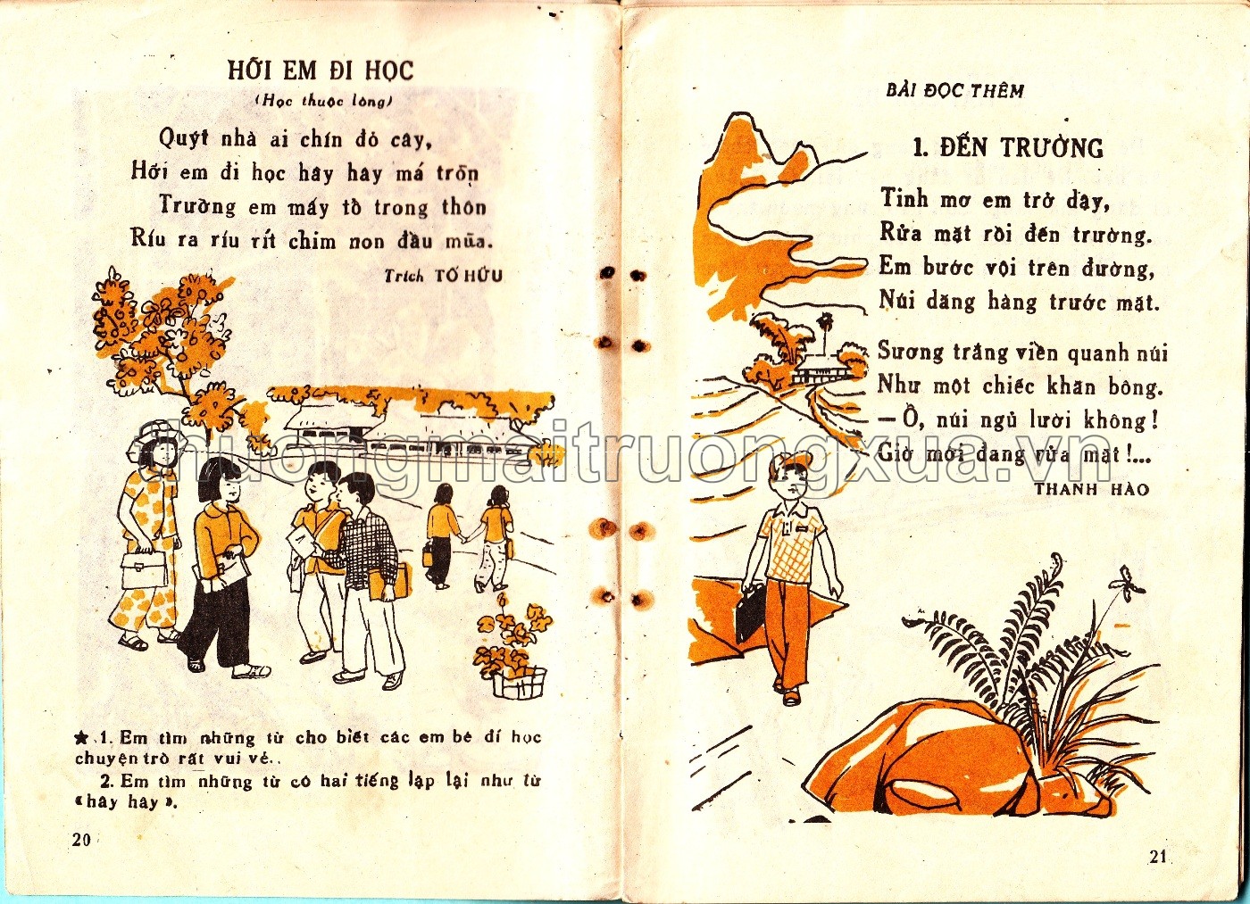 Tập đọc lớp 1 (1985) - Trang 10