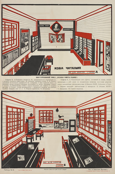 Izba chitalnia vnutrennii vid izby chitalni Ris ALevinskii Tablitsa No 9 1925