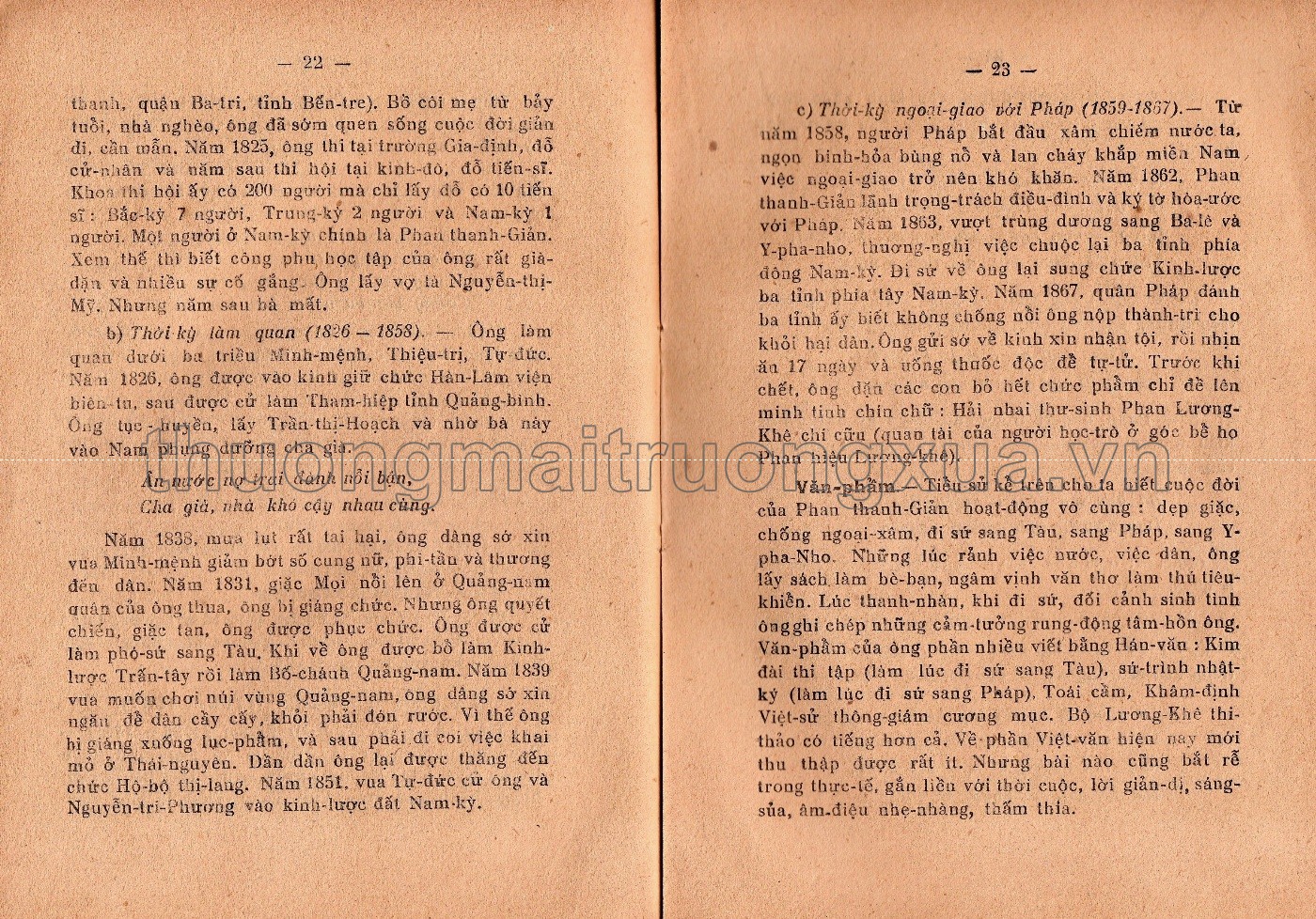 Văn học sử Việt Nam hậu bán thế kỷ 19 (1952) - Trang 12