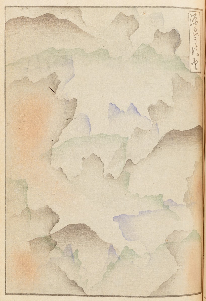 Shin Bijutsukai Pl471 1901 1902