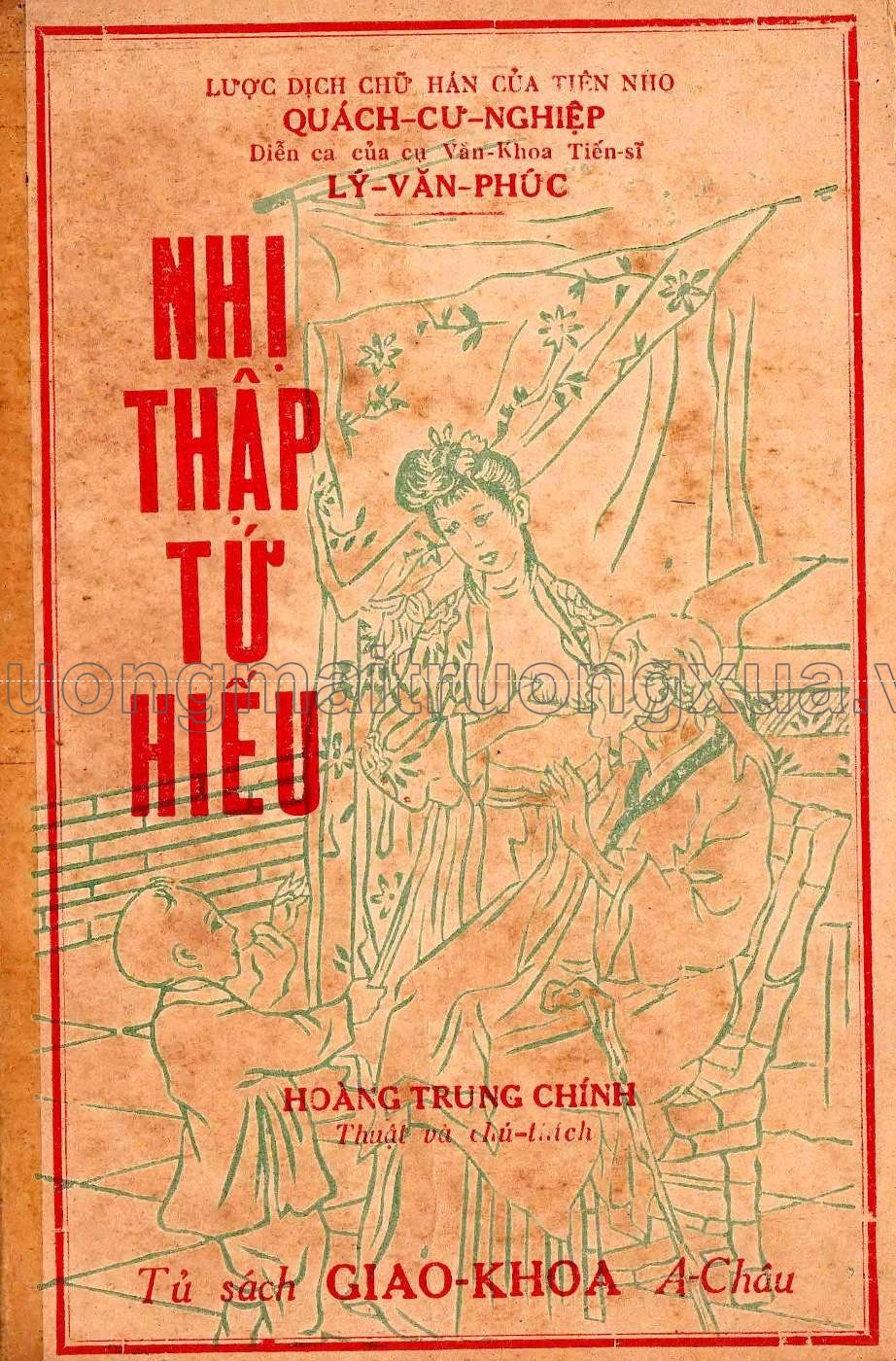 Nhị thập tứ hiếu (1943) - Trang 1