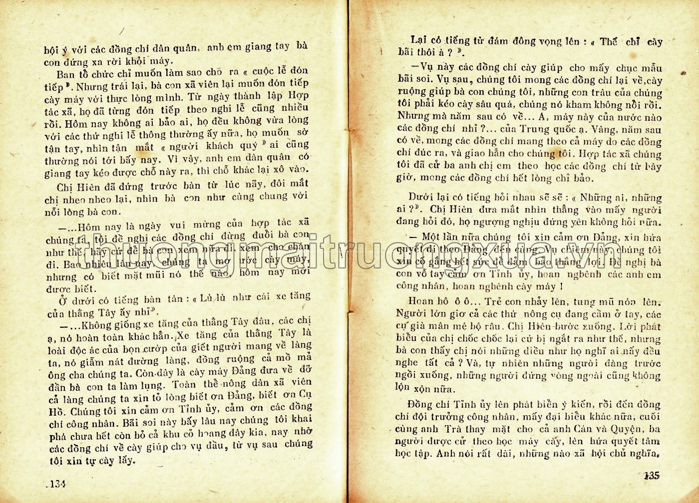 Trích giảng văn học 9 (tập 2) - Trang 70