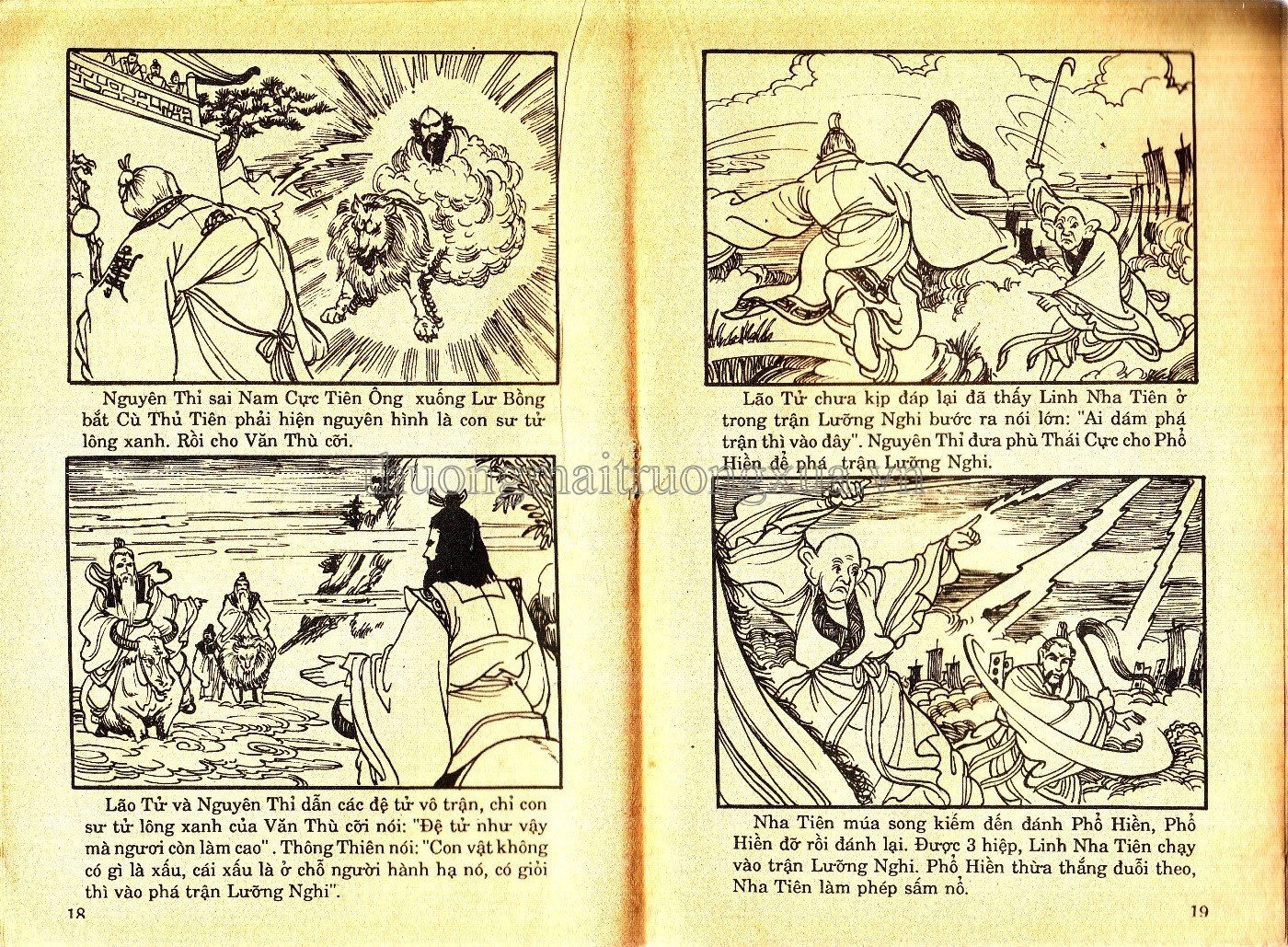 Tập 26 - Trang 143