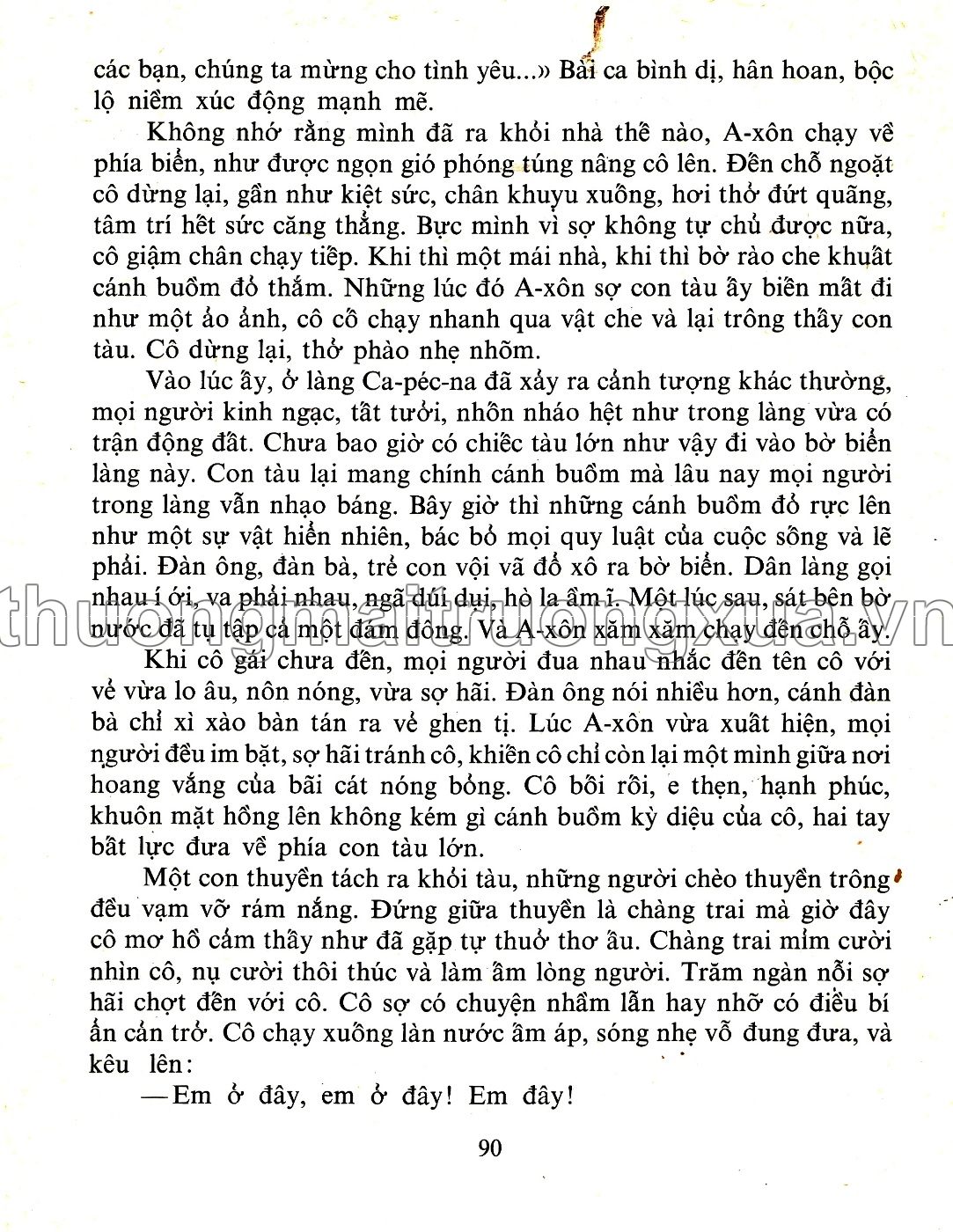Cánh buồm đỏ thắm (1984) - Trang 82