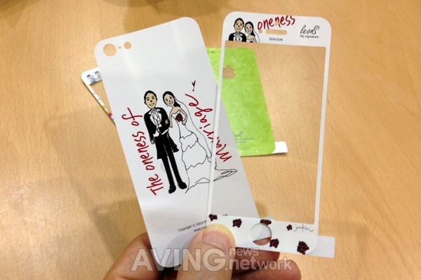 리얼룩 레온 realook leon variety