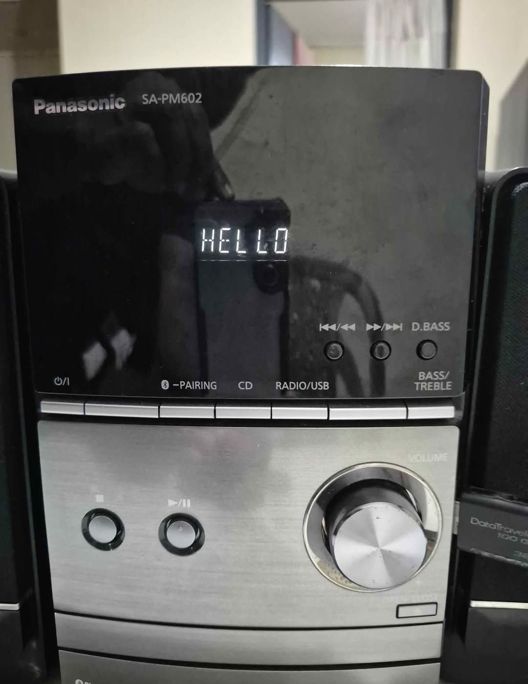 Panasonic Audio setup gallery