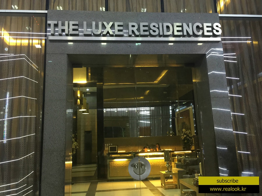 philippines fort bonifacio the luxe residences