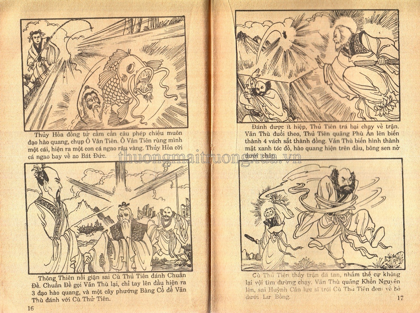 Tập 26 - Trang 142