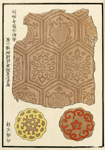 Chinese prints pl114 1871 1894