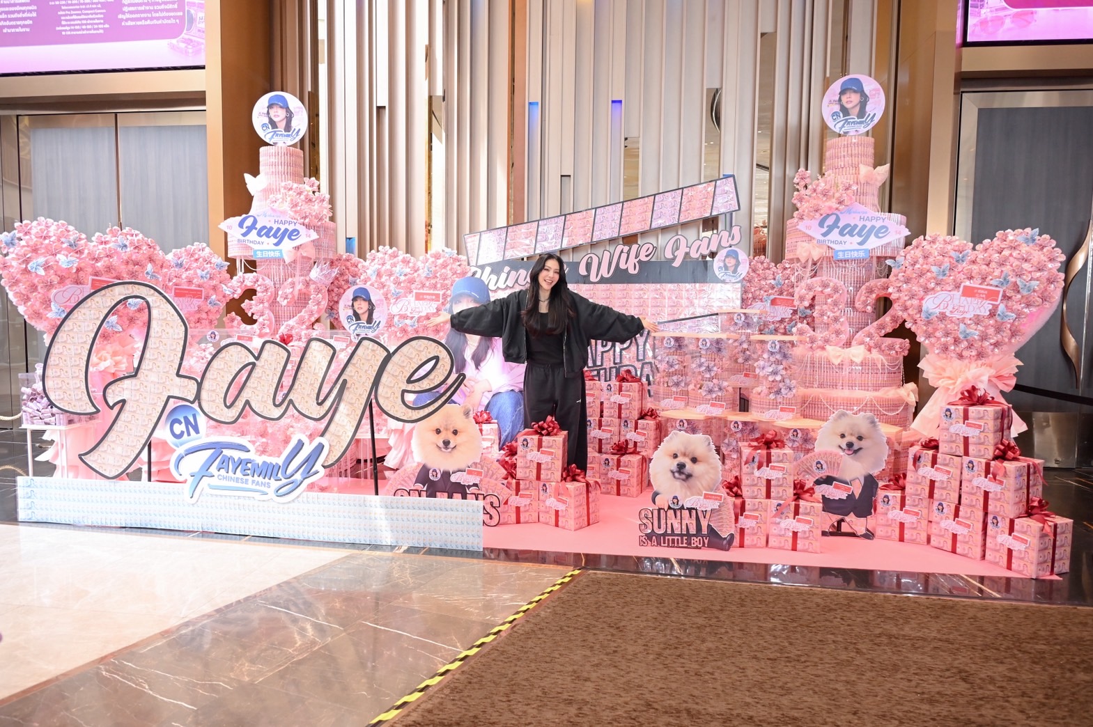 ฝ้าย - พีรญา สเตจูนหัวใจแฟนคลับ!!! จัดงาน FAYE PERAYA BIRTHDAY PARTY 2026 “1410 STATIC” ปาร์ตี้วันเกิดที่มาพร้อมความทรงจำสุดล้ำค่า ภาพที่ 16