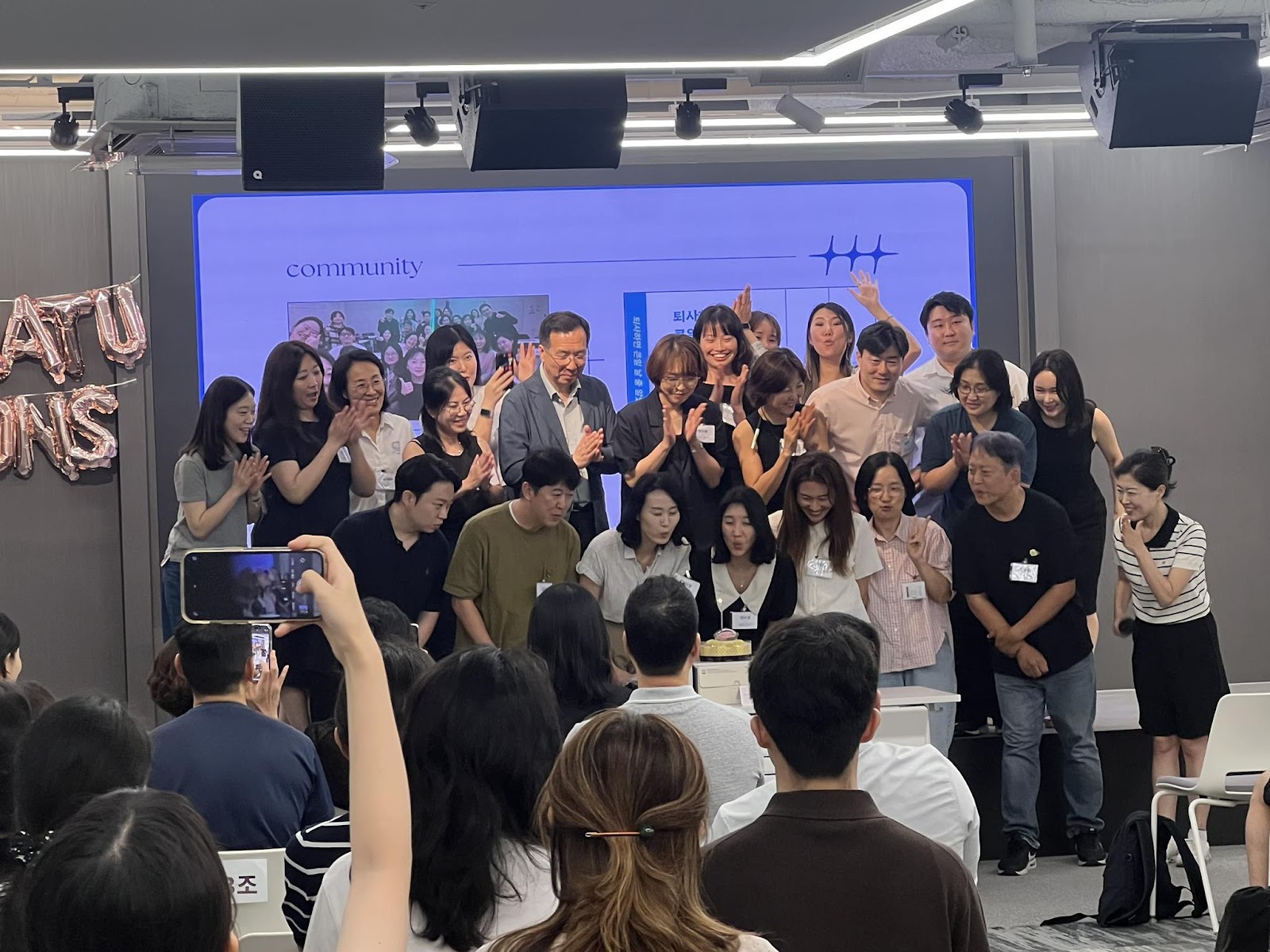 퇴사하면 큰일 날 줄 알았지, 출판기념회