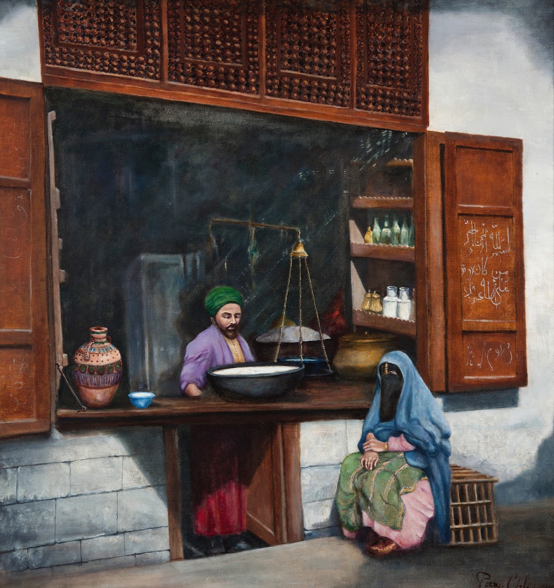 Turkish Milk Shop 1927