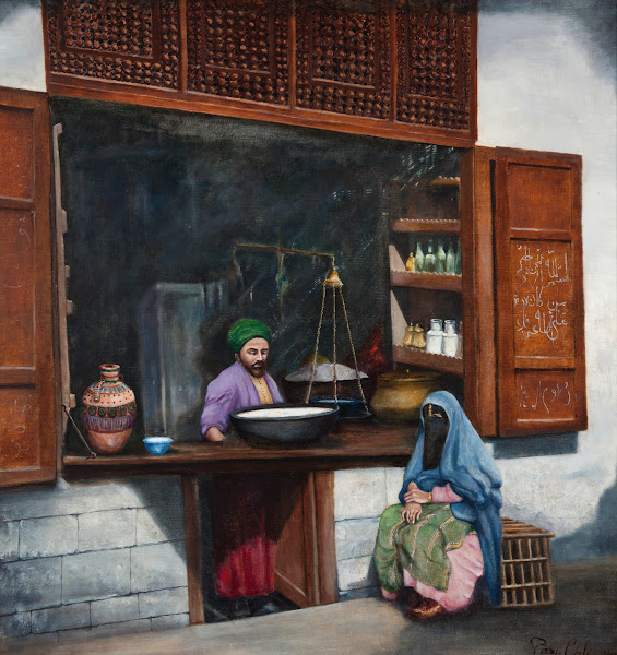 Turkish Milk Shop 1927