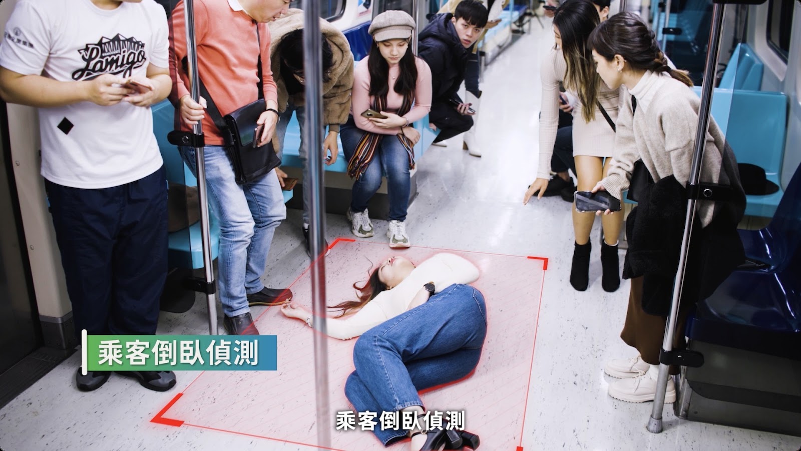 車廂異常偵測系統 screenshot 8