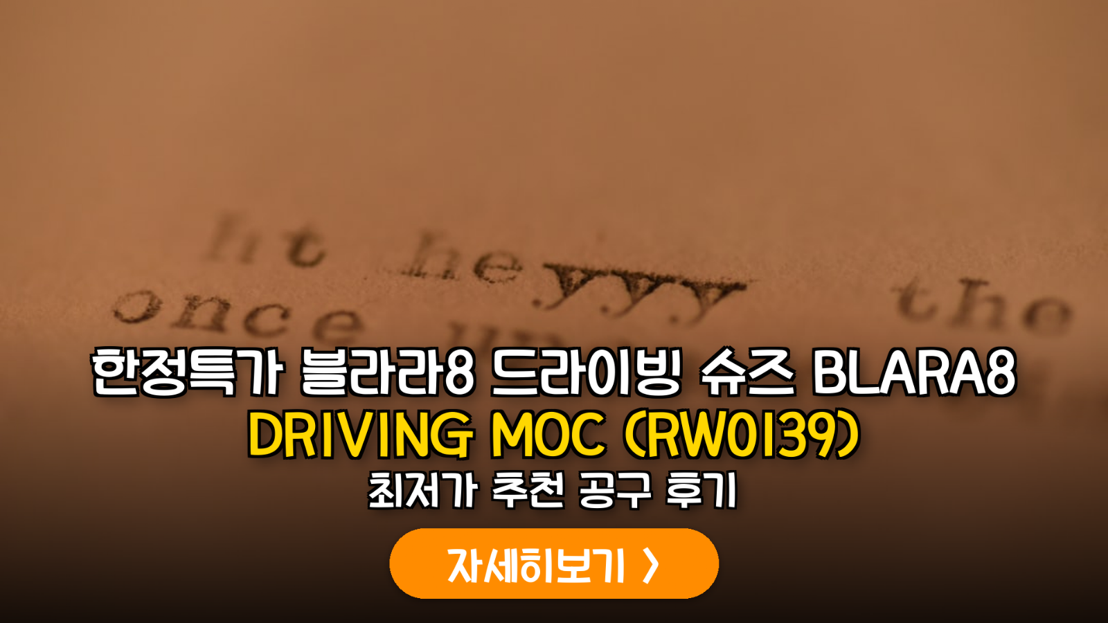 대표 썸네일