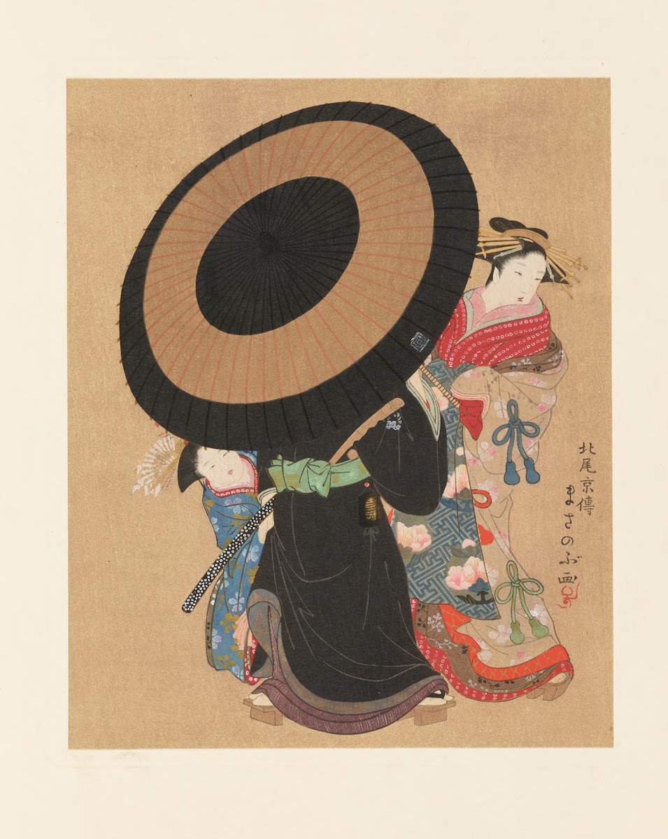 Masterpieces selected from the Ukiyoye School Pl07 1906