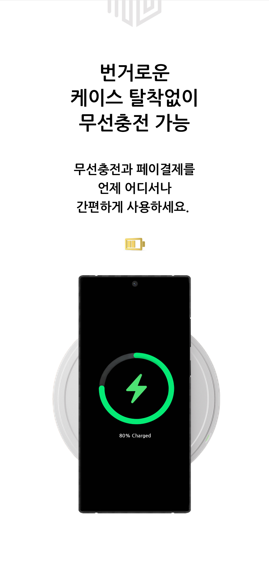 realook galaxy s22 ultra aramid capsule case